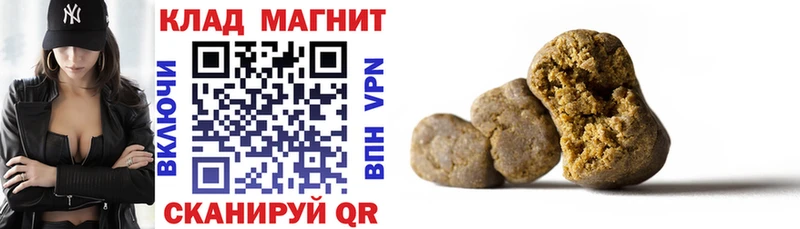 Где купить наркотики Белогорск Амфетамин гидра рабочий сайт Метамфетамин СК Меф ГАШ COCAIN Бошки Шишки