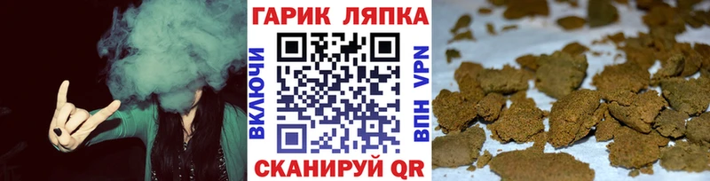 Гашиш 40% ТГК  Белогорск 
