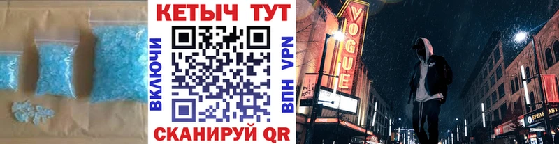 Кетамин ketamine  Белогорск 