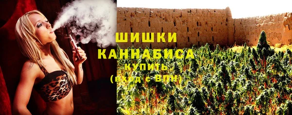 кокаин Арсеньев