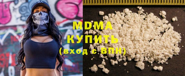прущая мука Аркадак