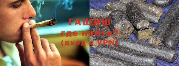кокаин Арсеньев