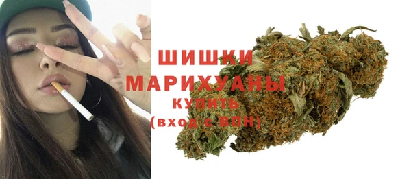 синтетический гашиш Армянск