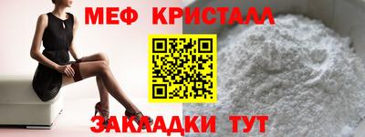 экстази Среднеуральск