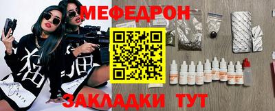 экстази Среднеуральск