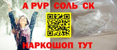 ГАЛЛЮЦИНОГЕННЫЕ ГРИБЫ Тверь