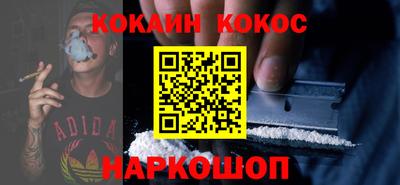 экстази Среднеуральск