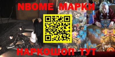 ГАЛЛЮЦИНОГЕННЫЕ ГРИБЫ Тверь