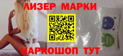 экстази Среднеуральск