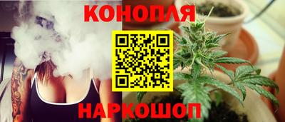 меф Ставрополь