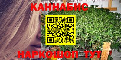кокаин VHQ Тара
