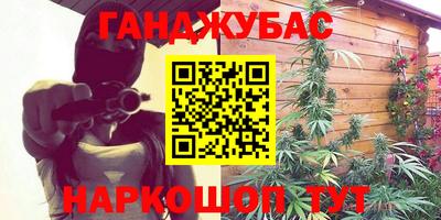 ГАЛЛЮЦИНОГЕННЫЕ ГРИБЫ Тверь