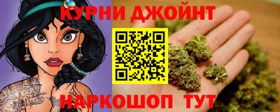 мескалин Старая Купавна
