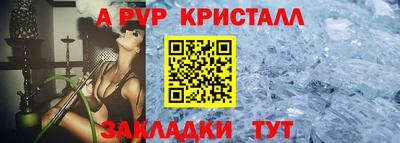 экстази Среднеуральск