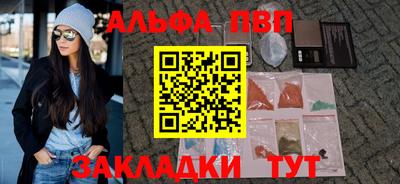 mdma Шахты