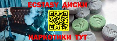 кокаин VHQ Тара