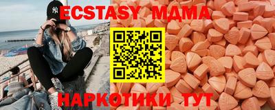 кокаин VHQ Тара