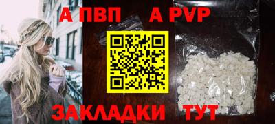 кокаин VHQ Тара