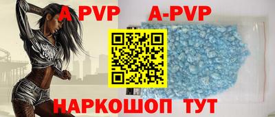 экстази Среднеуральск