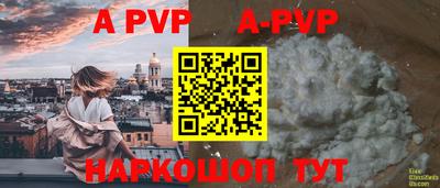 экстази Среднеуральск