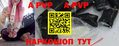 экстази Среднеуральск