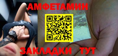 кокаин VHQ Тара