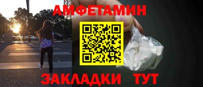 ГАЛЛЮЦИНОГЕННЫЕ ГРИБЫ Тверь
