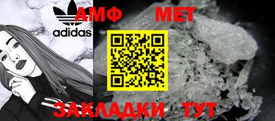 ГАЛЛЮЦИНОГЕННЫЕ ГРИБЫ Тверь