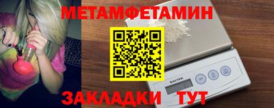 экстази Среднеуральск