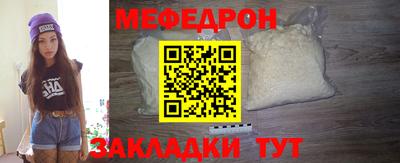 ГАЛЛЮЦИНОГЕННЫЕ ГРИБЫ Тверь