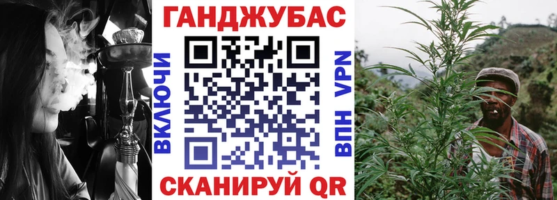 Бошки марихуана SATIVA & INDICA  где продают   Белогорск 